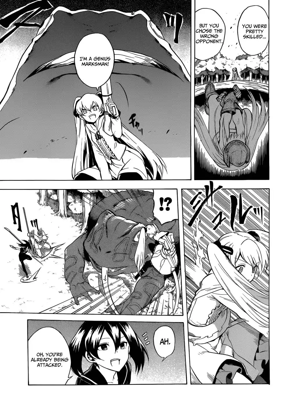 Akame ga Kill! Chapter 31 31